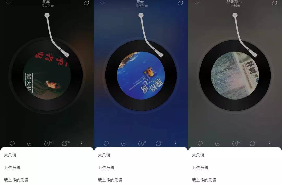 acg的歌曲谱子_儿童歌曲谱子大全图片