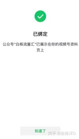 怎么在视频上方留言 e89f903e428644618b5719fd38d5e77c.jpeg