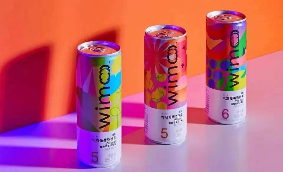 Brand|汤臣杰逊CEO刘威:WiMo葡刻 | 这届年轻人的酒桌,轮到葡萄酒登场了