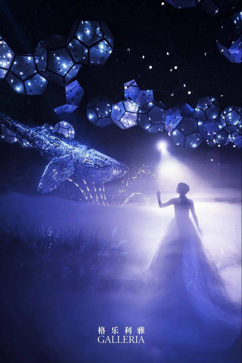 婚礼堂发布：爆款！格乐利雅【海洋之谜】宴会设计_搜狐网, image size:794x1190