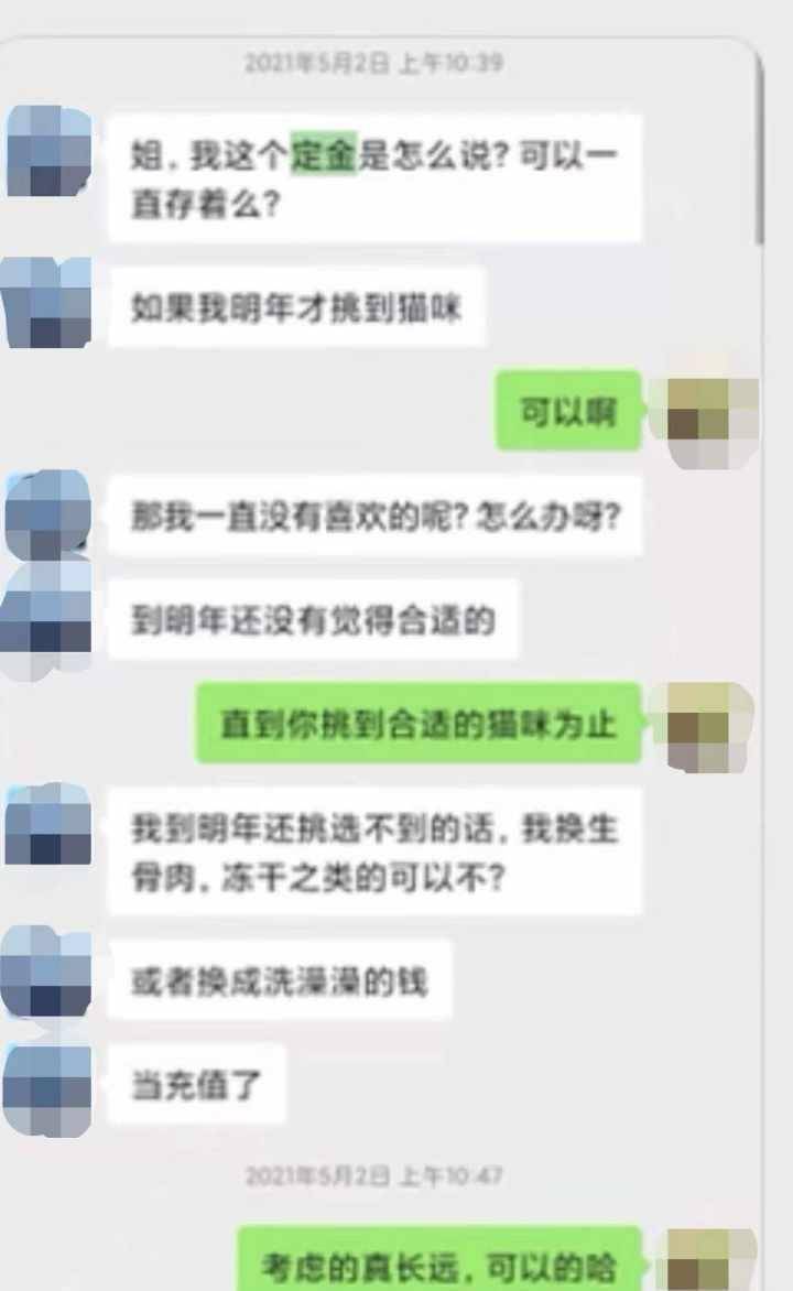 0e7ddf1f7e274144bcb6e969d0680e5b.jpeg