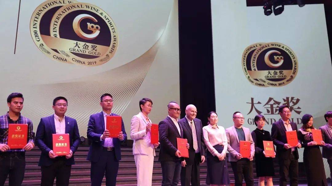 国际|第十六届G100国际葡萄酒及烈酒评选赛报名即刻启动！