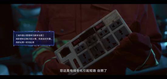 回答2021：个体的获得感如何成为数字化的航行“灯塔”？