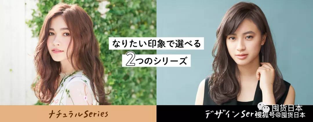 棕色过年换个新发色！日本Liese泡泡染发，像洗头发一样，在家自己就能操作！