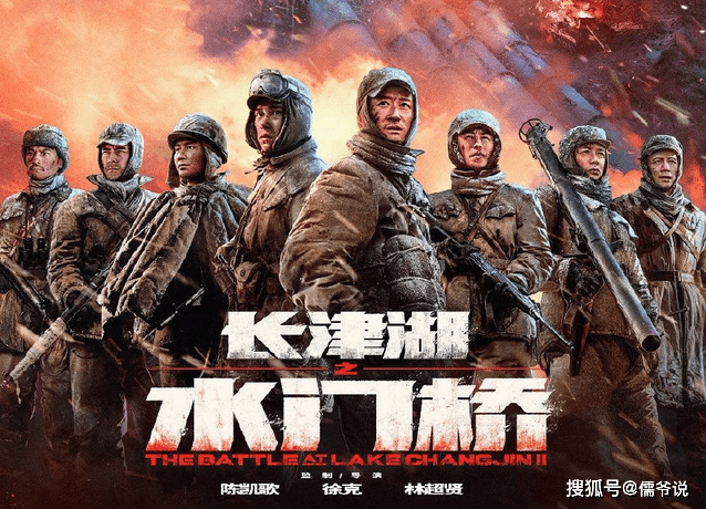 电影|不惧《长津湖》的强势，成龙新片定档除夕，上演人和马的自救行动