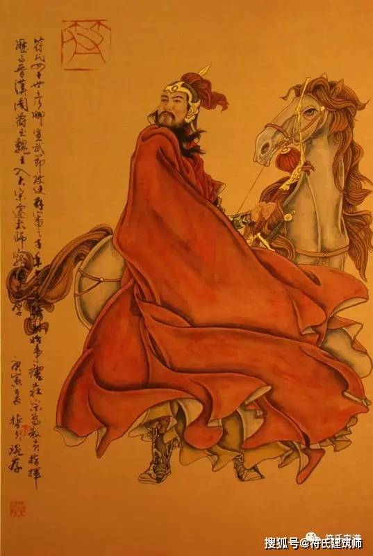 同光二年(924年),符存审被内调为宣武军节度使,结果还未接到诏命便在