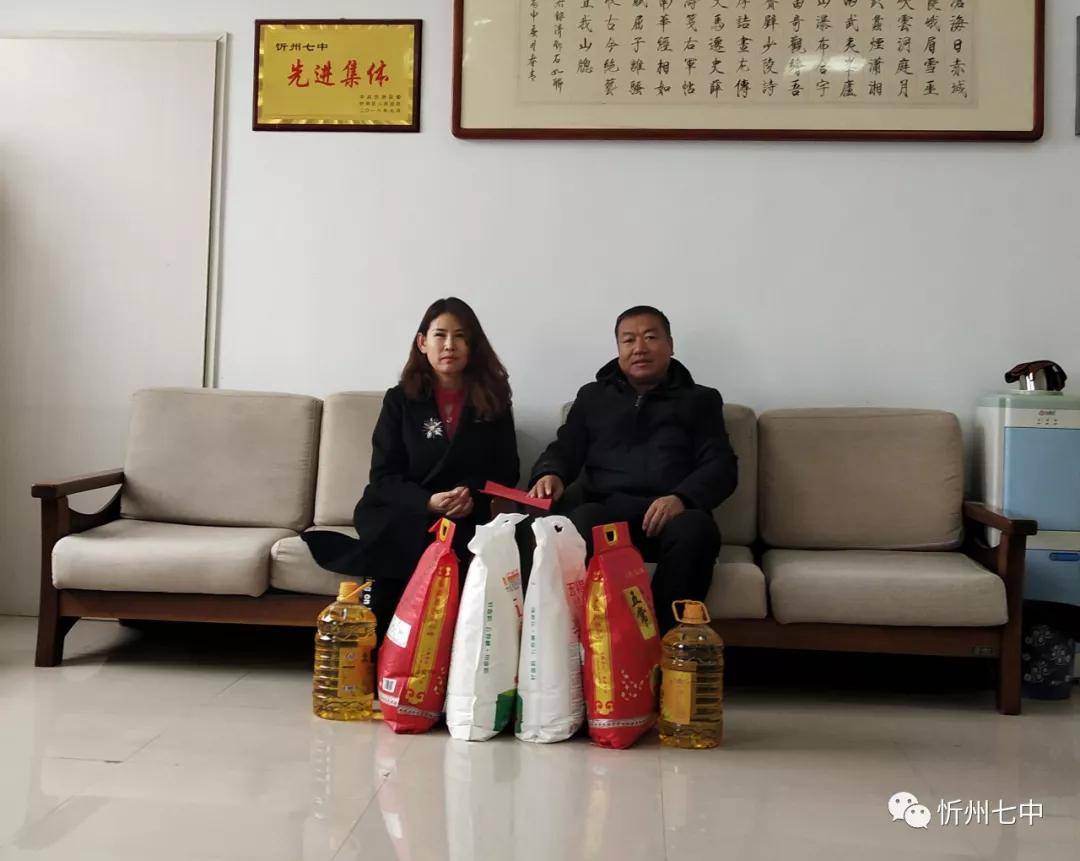 副区长张宇到忻州七中慰问专家人才