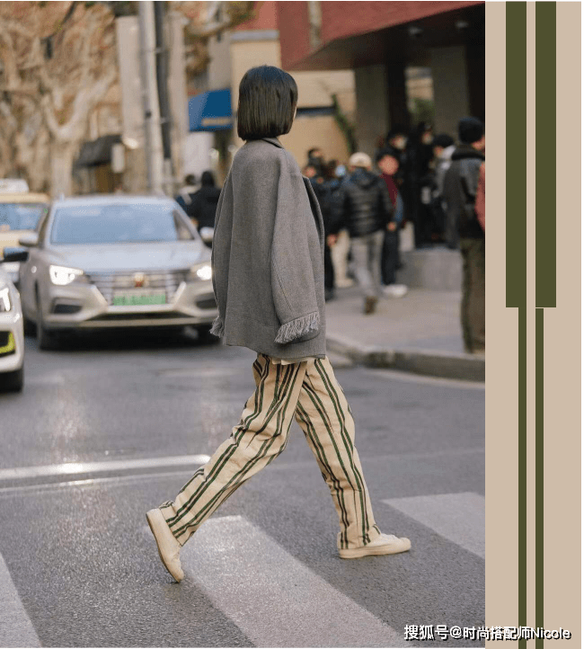 降低 去了上海才知道,会穿的女人都爱“叠穿”,不露腿不露腰照样时髦