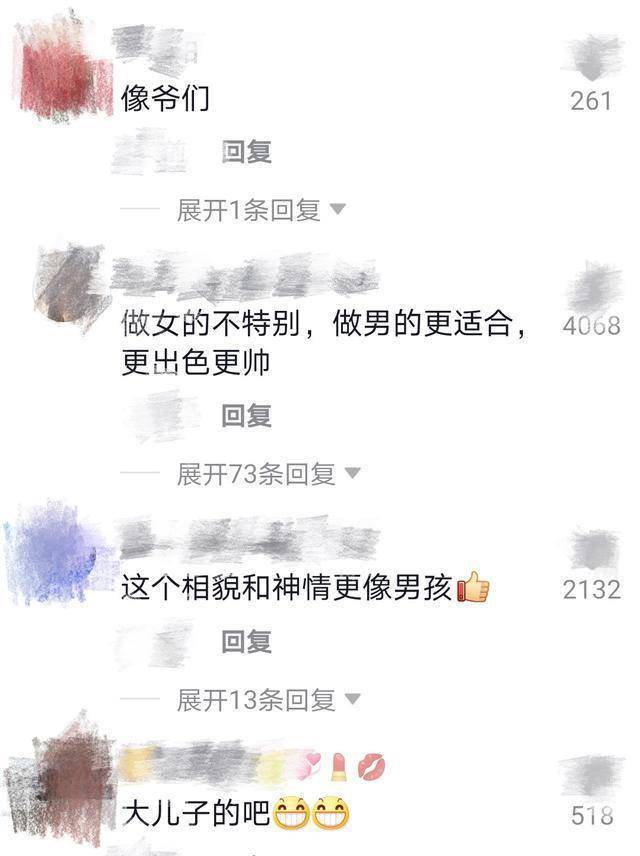 活动 王菲女儿窦靖童近照曝光！新发型剃光鬓角太时髦，被吐槽不男不女