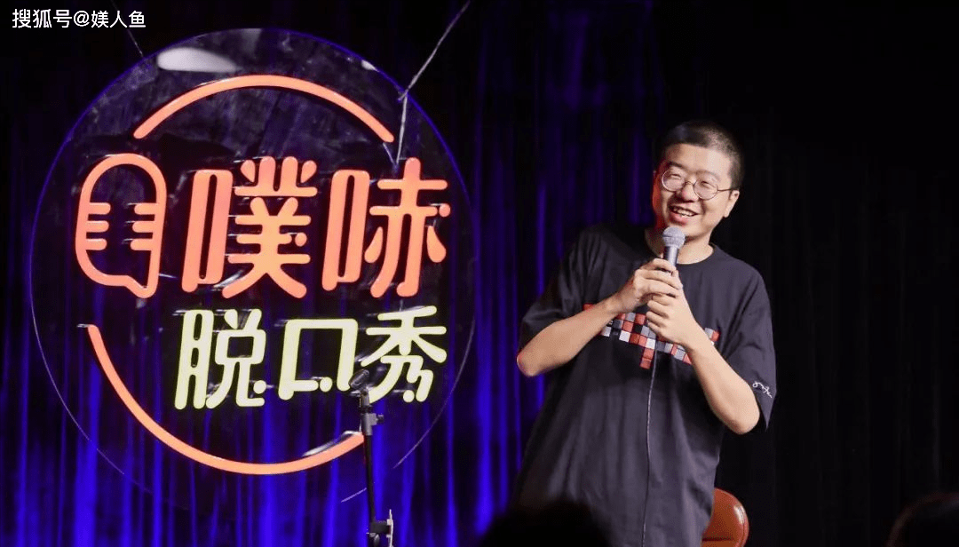 因为|李诞的“喜剧帝国”即将建成，他或许会成为下一个郭德纲！