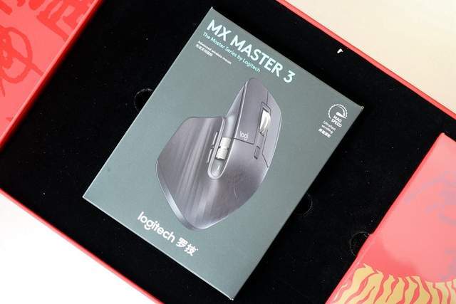 罗技键鼠礼盒-虎年吉祥款评测：性能颜值双在线，值得入手