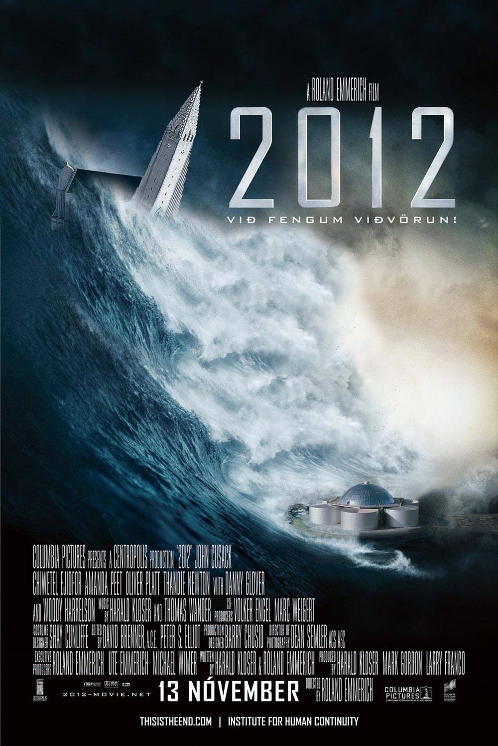 2012电影海报高清图片