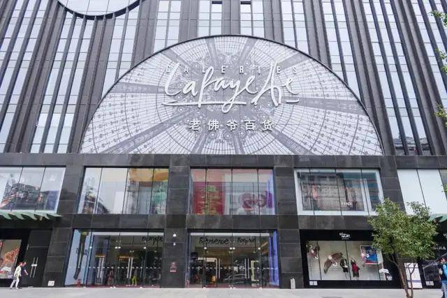 星期六 昔日鞋王,“卖身”当网红!关店之后,这次连工厂都保不住了