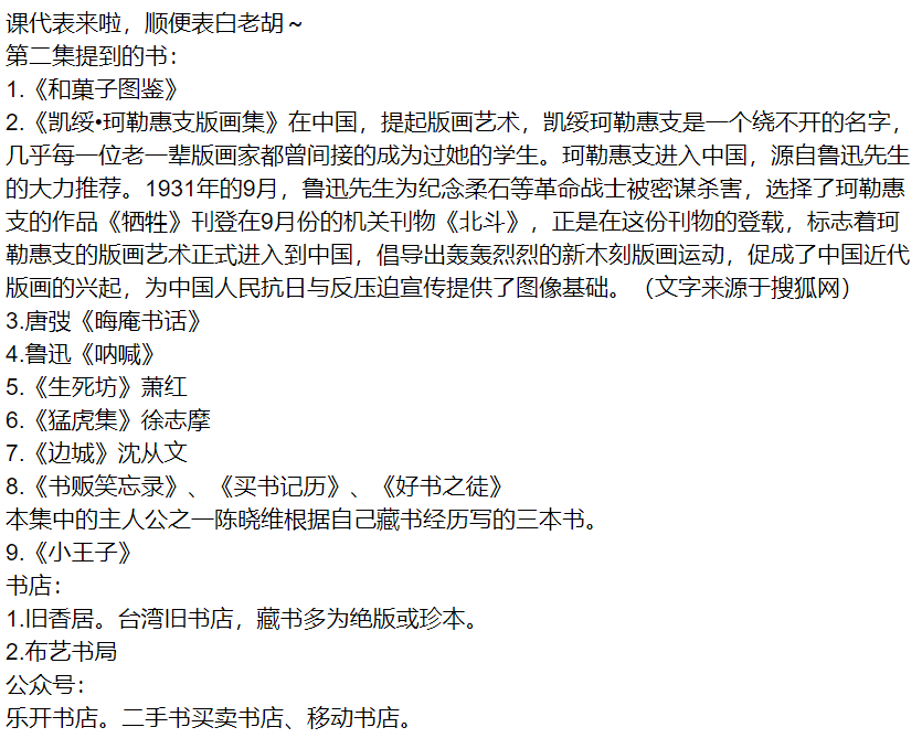 947a9454ca7a4dc1a88e064ccf1595fe.png
