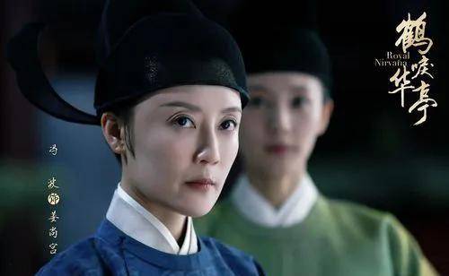 演技|盘点网剧《倾城亦清欢》六位配角,个个都是实力派,你喜欢谁