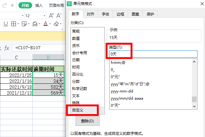 b3dd5a6965eb45cb988dc24408630812.png