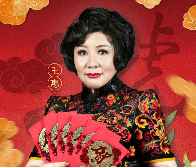 原创天津卫视春晚德云社四代同台王惠惊喜亮相张云雷仍未官宣