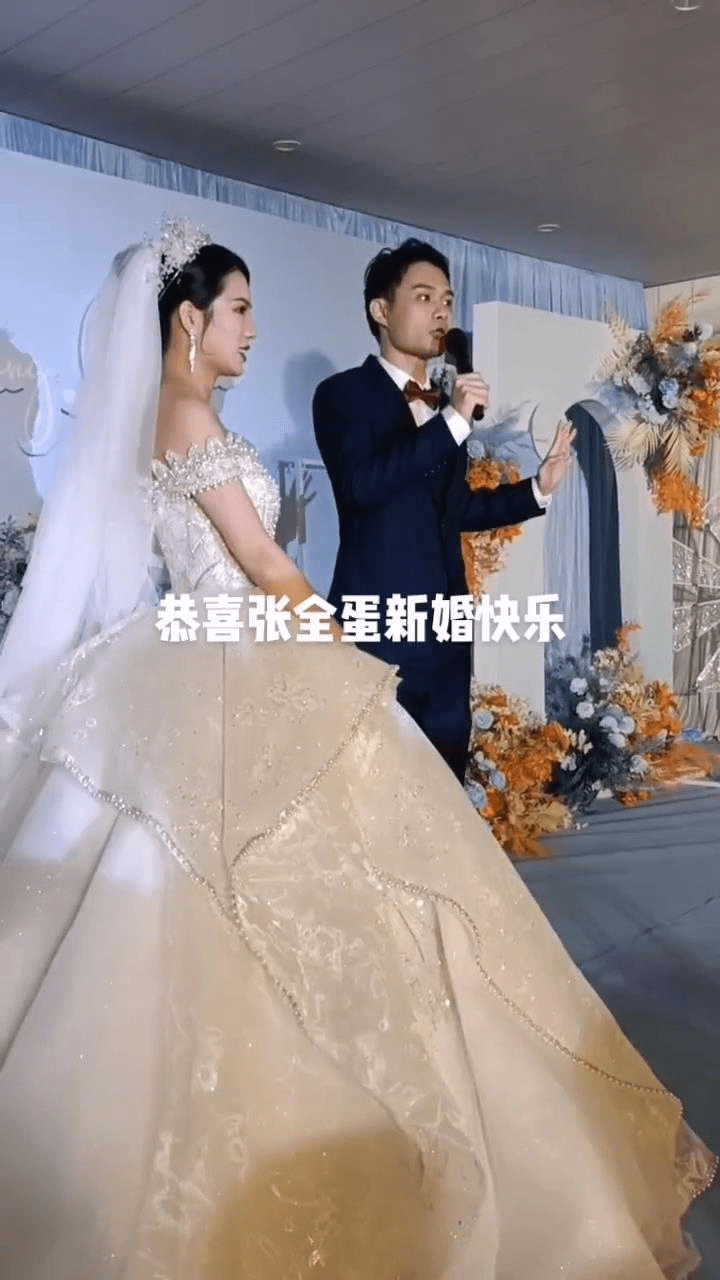 「富士康工人」張全蛋被曝結婚，新娘顏值高，兩人愛情長跑多年 娛樂 第2張