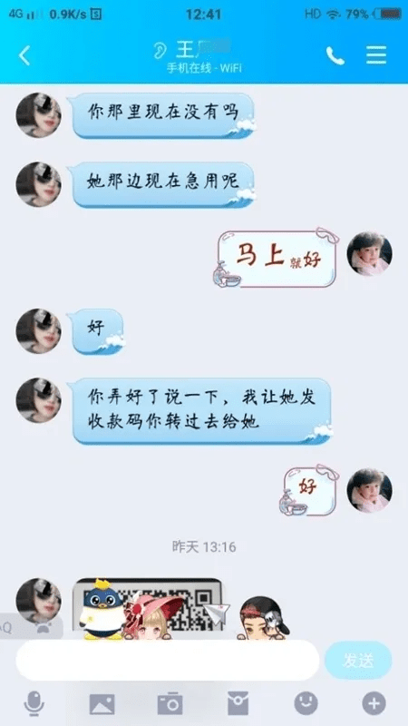 e737e51ef23d49ce954c4e4cfdc6ab83.png