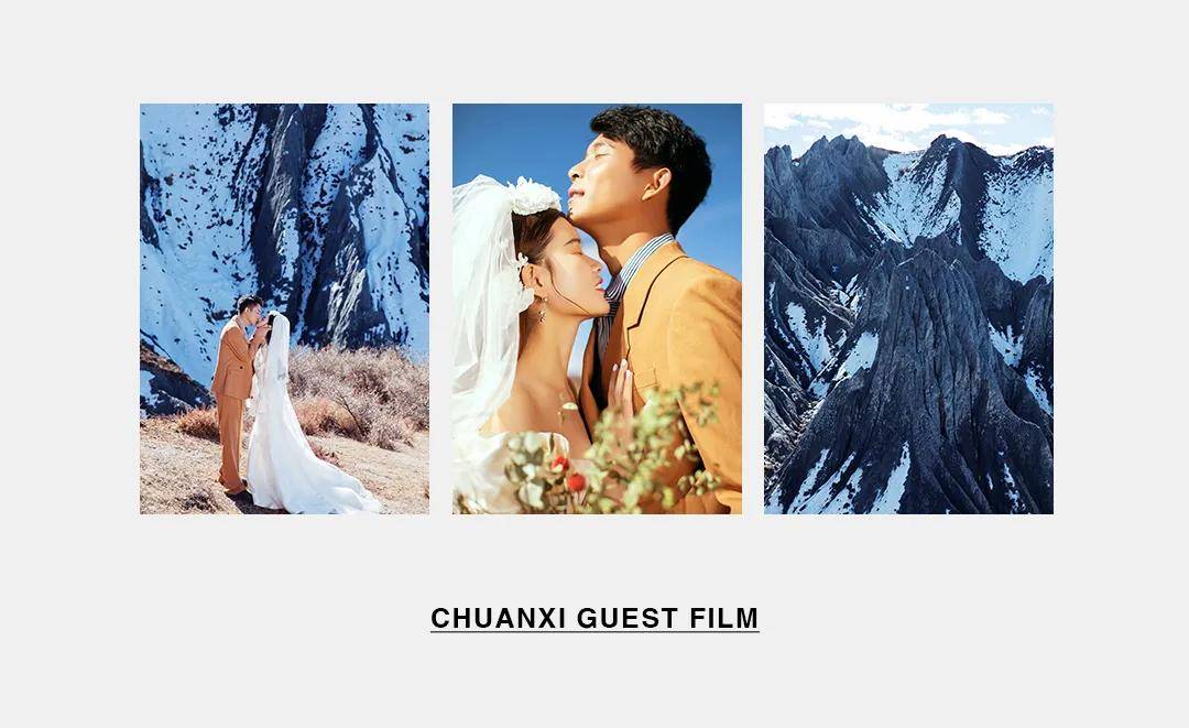 小时|新疆、川西,和你的24小时