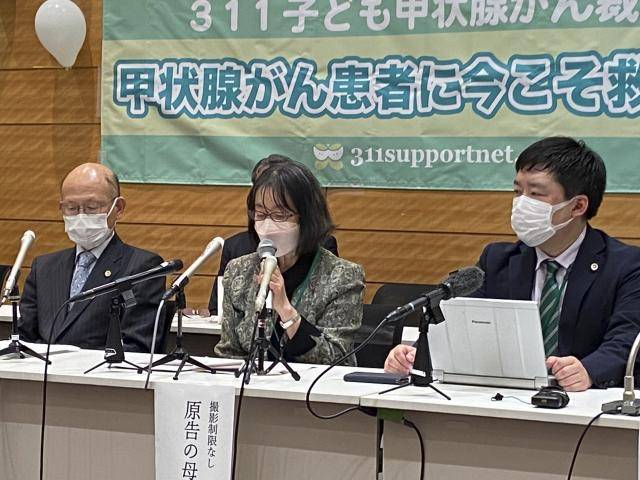 原創日本甲狀腺癌起訴稱核輻射導致患病