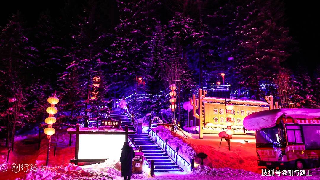 栈道|棒槌山观光栈道夜景，雪乡的一道风景线