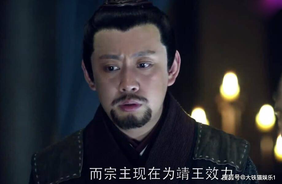 刘奕君|《开端》隐藏的7大《琅琊榜》演员，有人客串很惊艳，有人拖后腿