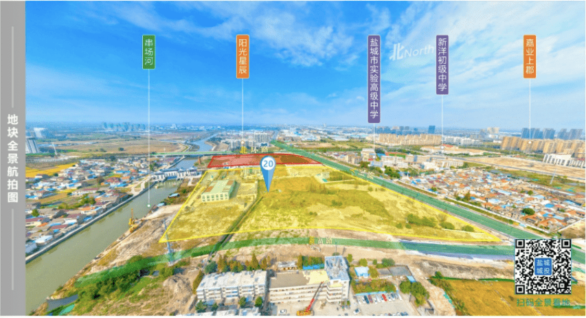 【2022年十月永城封城了吗,永城芒山风险等级】