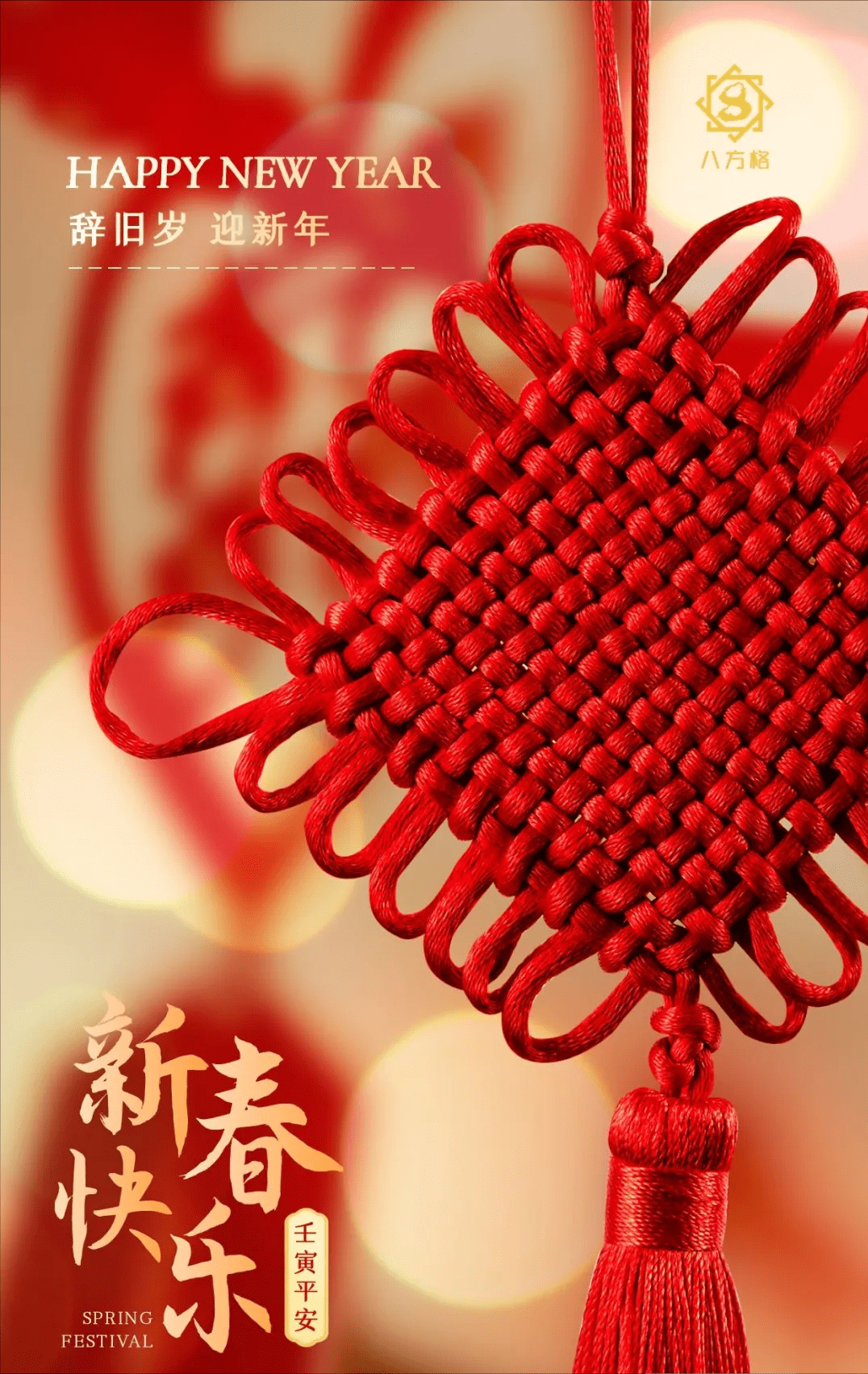 70bf75595ba3487abe9d7c6ec0f03713.png