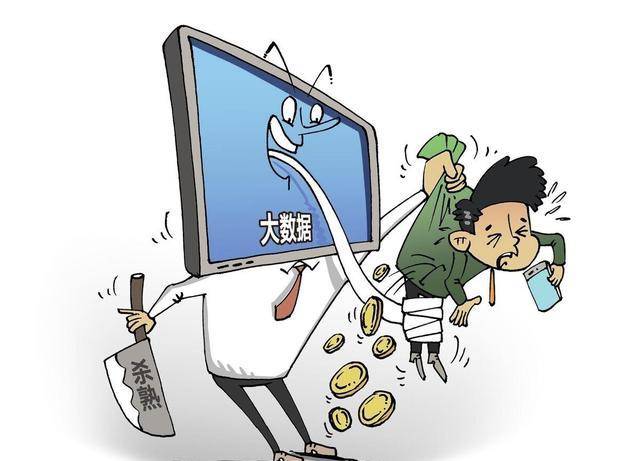 海外生意还能做吗 8eb4615fab1f49a0867943e479ba93fe.jpeg