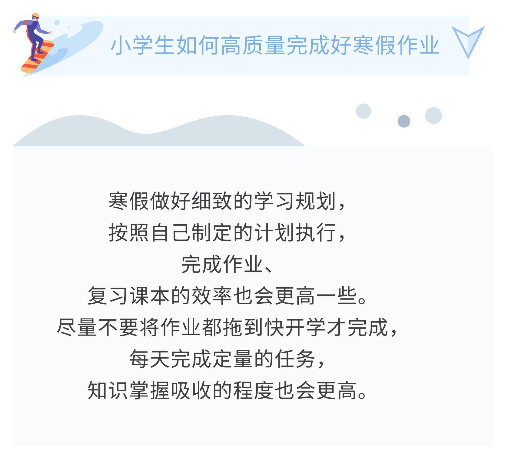 a701da84ef7245b5ae1dada503236514.jpeg