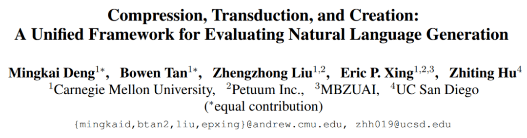 超越现有指标57.3%，邢波教授、胡志挺教授团队提统一NLG评价框架