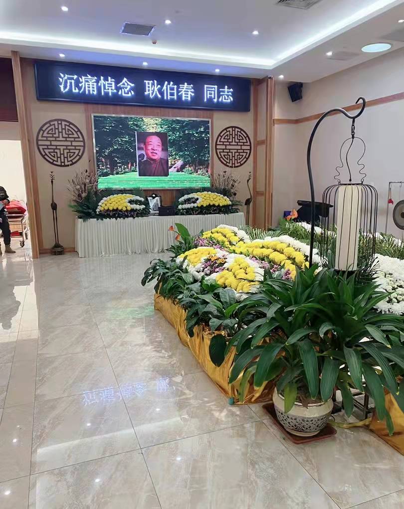 那时的他精神状态很好,可让人万万没有想到的是仅仅过了几天,他就去世