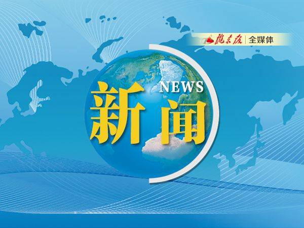 庆阳招聘网_庆阳招聘网 庆阳人才网招聘信息 庆阳人才招聘网 庆阳猎聘网(4)