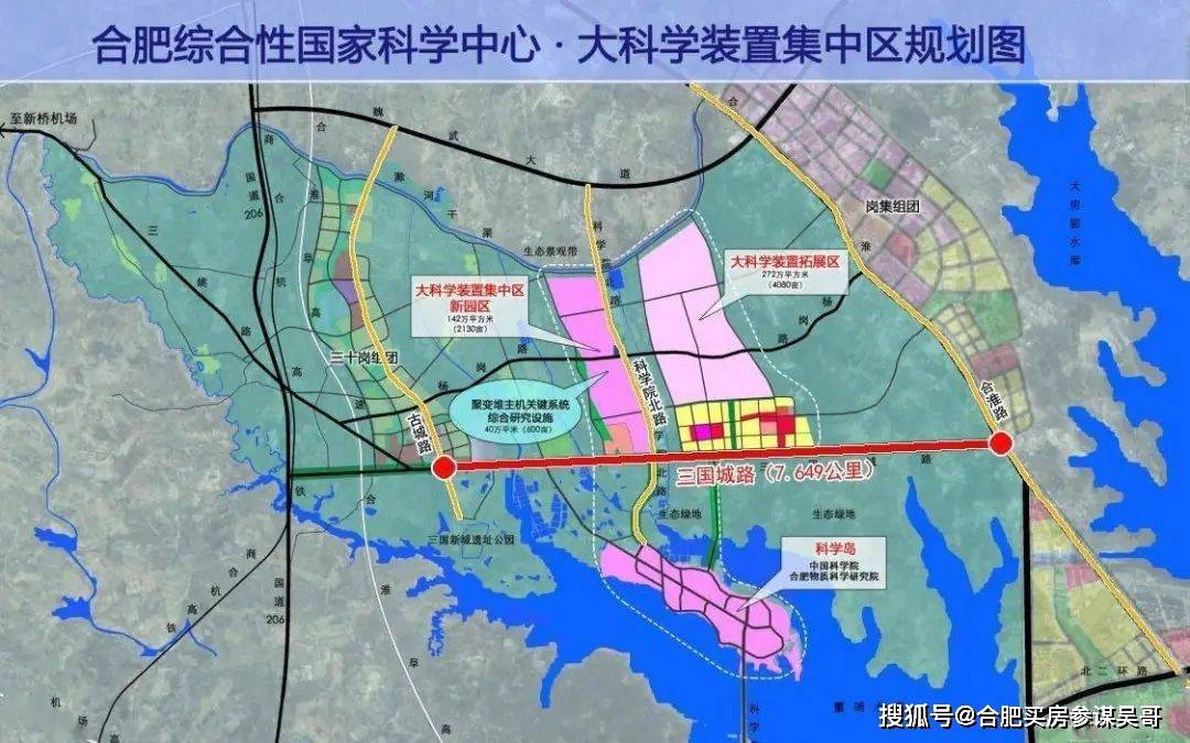 2021年gdp全国19位合肥发展真的靠虹吸省内城市与合并巢湖的么