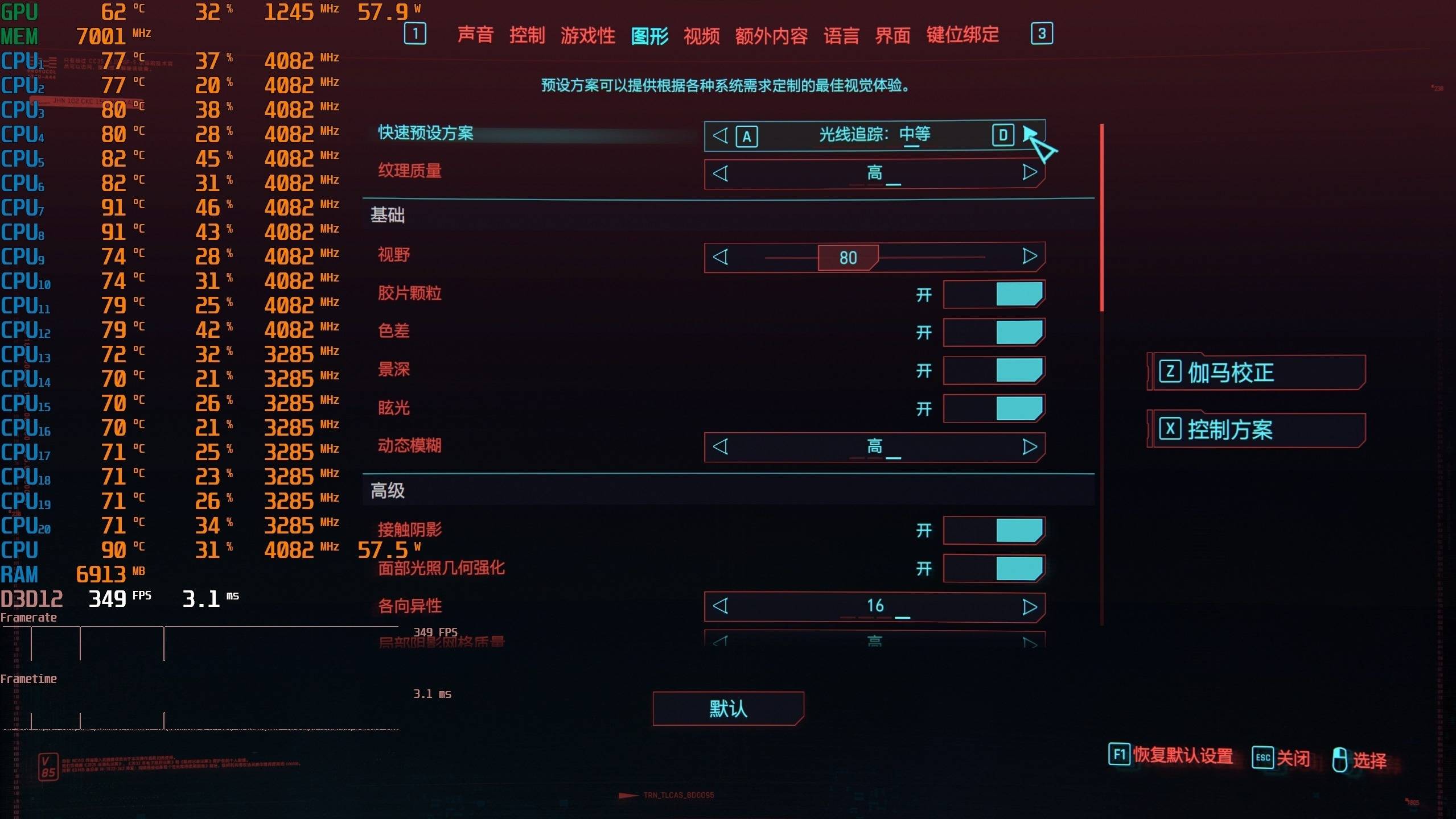 3e7401e5acbb4ae8b1f27e35be326aad.jpeg