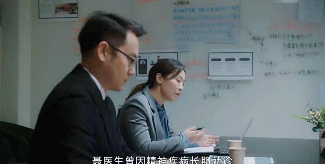 计划|今生有你：反杀聂东远，盛方庭的胜负手不是舒琴，而是这个女人