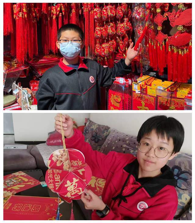 教育|“年的味道我知道”——44中学21级开展寒假“我当一天家”劳动教育实践活动
