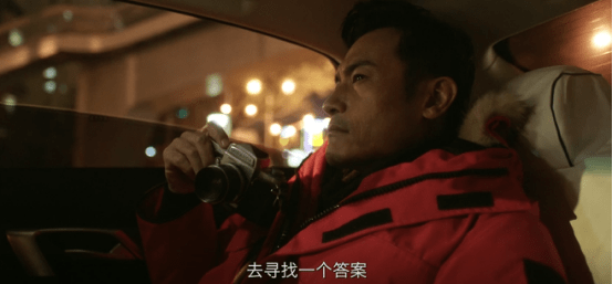 什么样的生活才是我们真正想要的 a11f8ad7ad8e48d1943789e570e2fe0a.png