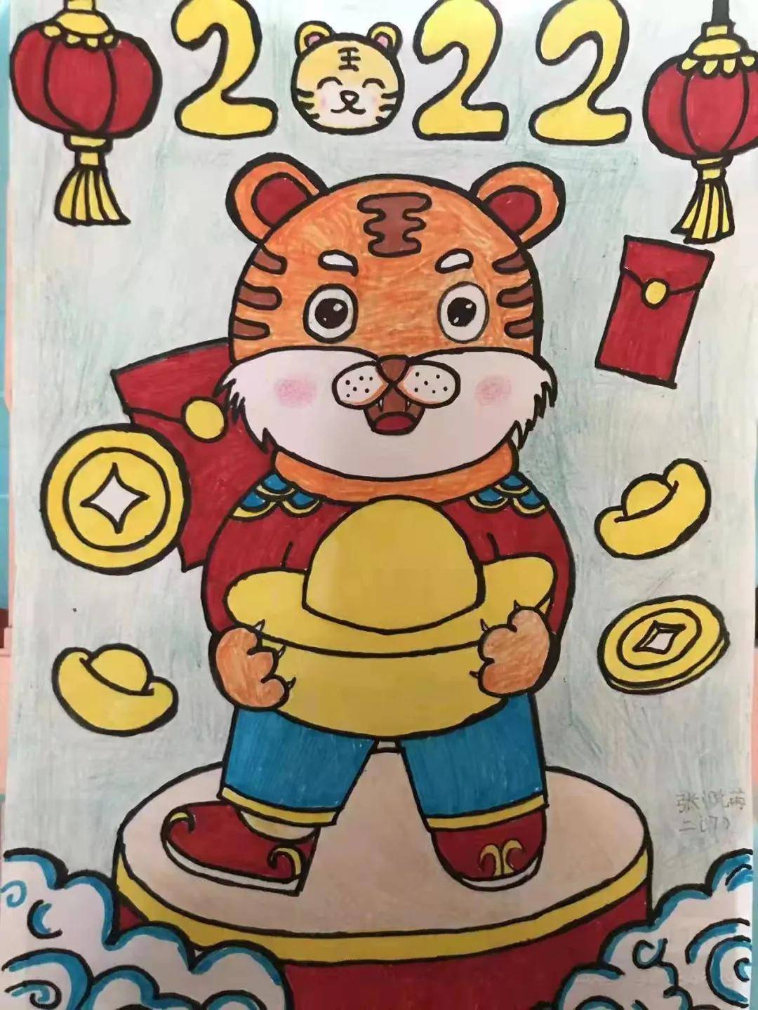 虎年新年儿童绘画作品图片