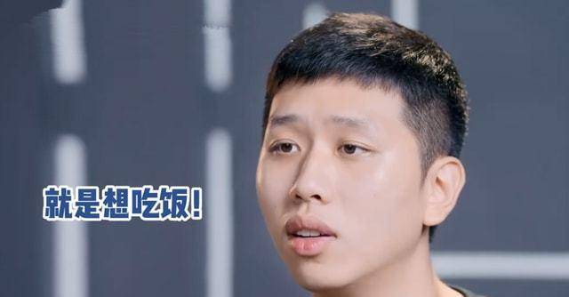 "真香男孩"王境泽,7年前参加《变形记》,如今他变形成功了吗_生活_网