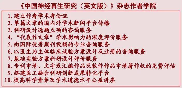 评价女人、文章、杂志：与美有关的描述