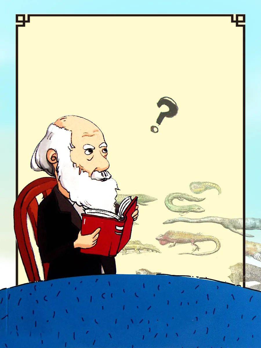 全球化国际教育系列达尔文