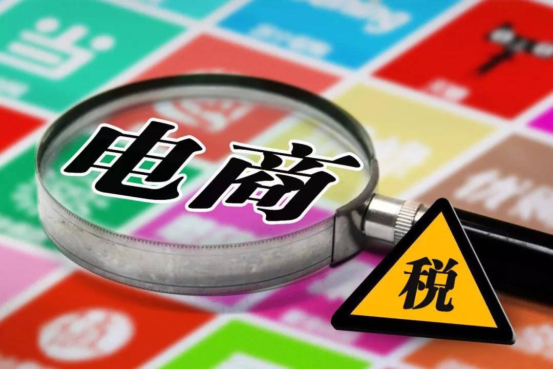 《人民日報》發表重磅文章，讓實體店的人氣重新旺起來，你怎麼看？ 科技 第4張