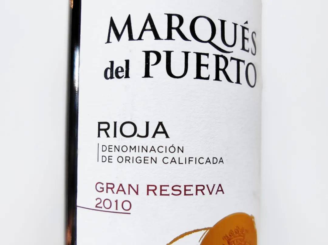 特级|注意,酒标上有这几个词,酒的质量通常不会太差!