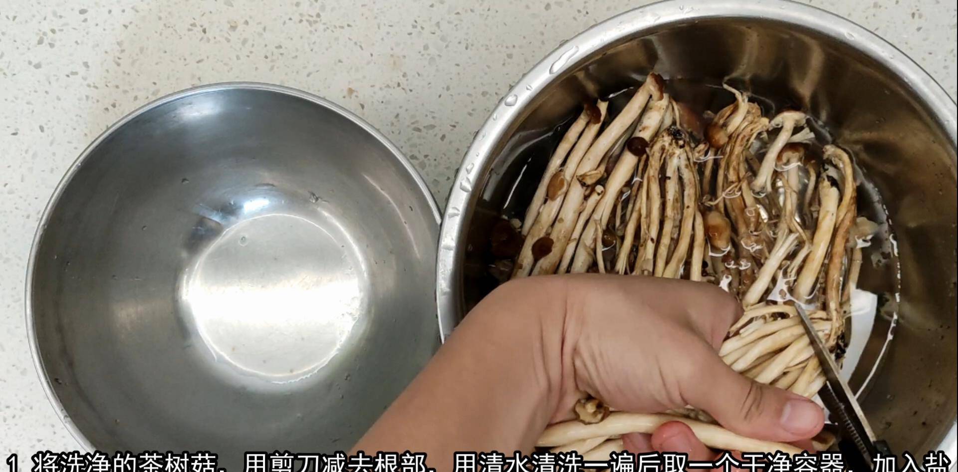 姜片|強(qiáng)身健體 茶樹(shù)菇炒肉，不加味精自來(lái)鮮 抗氧化 增強(qiáng)體質(zhì)防感冒