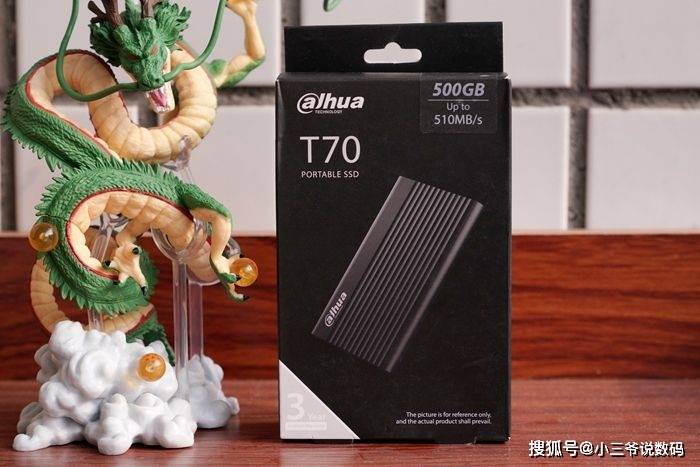 测试|大华T70移动固态硬盘：内存告急的“救场王”
