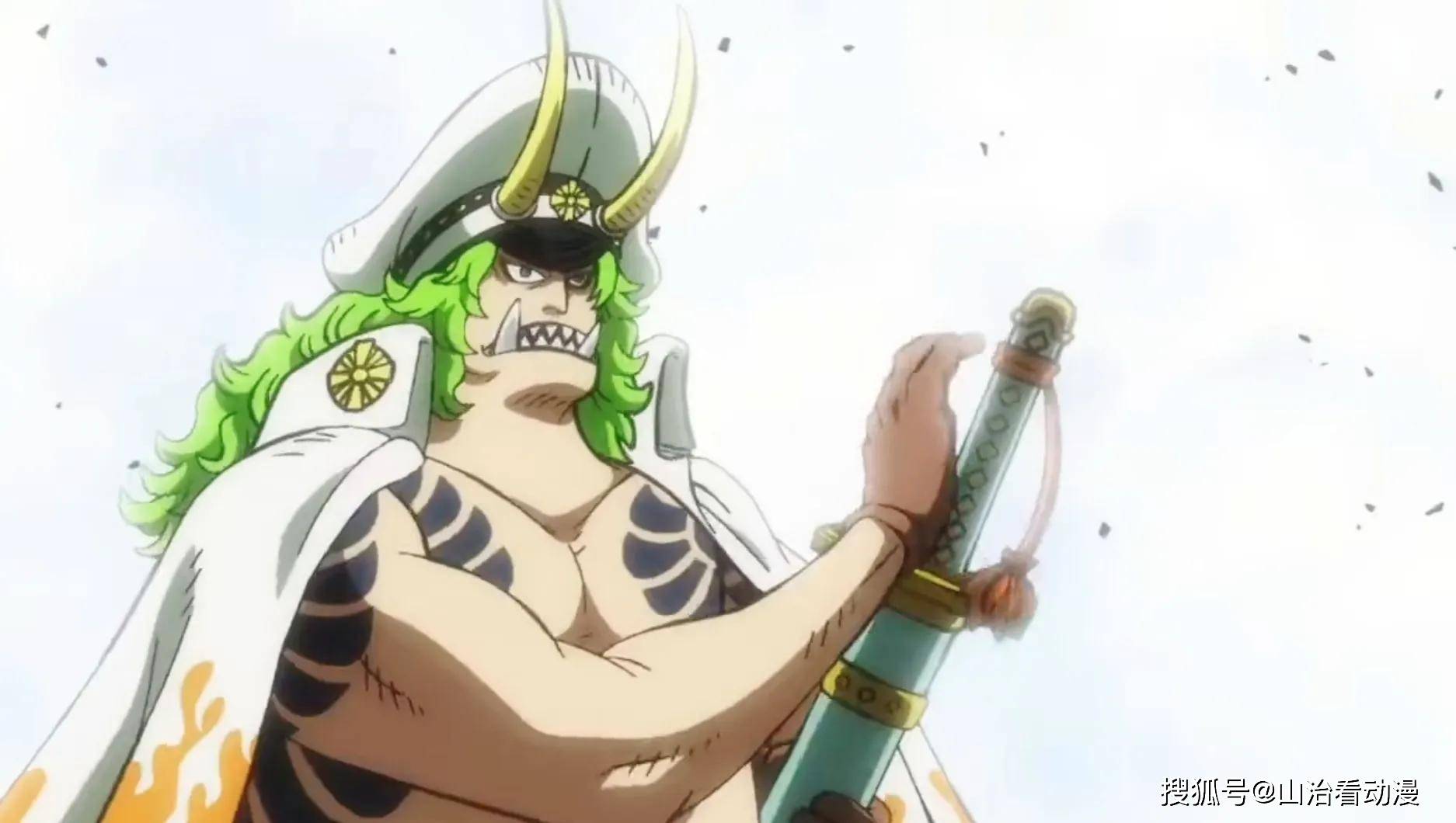 海贼王1009集情报:佐佐木全力攻击大和,加洛特找大妈