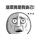方法成为腿精其实也是有方法的！