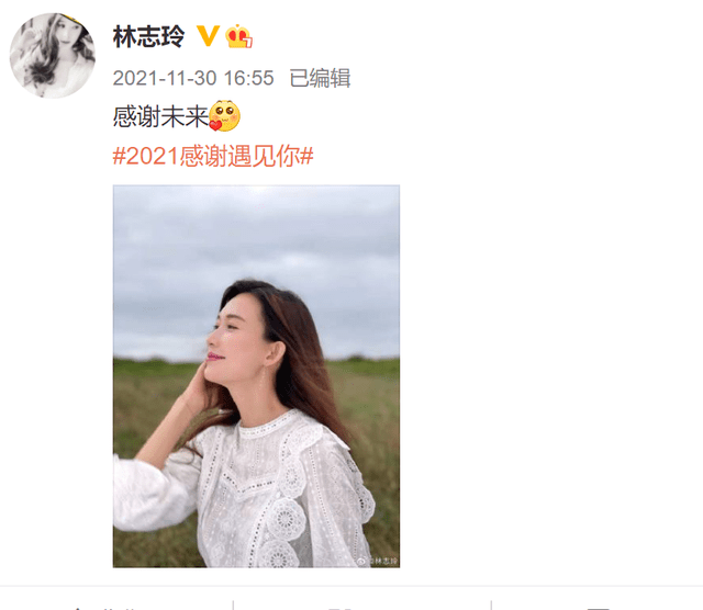 47歲林志玲宣布產子！三個月前生日發文暗示，近照氣質好沒變化 娛樂 第10張